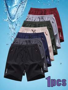 Men's Summer Casual Sports Shorts, Lightweight Quick-Dry Running Fitness Training Breathable Printed Knee-Length Shorts