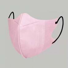 10pcs/50pcs 3D Disposable Face Mask, Women Small Face, Dust-Proof & Breathable, New Style