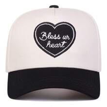 1 Stück Damen "Bless Ur Herz" bestickte Herz Trucker Mütze, lässige Baseballkappe, modische Streetwear, geeignet für Frühling, Herbst, Reisen, Strand