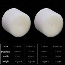 2 件 TPU 防刺穿轮胎内胎，适用于 700C 26/27.5/29 英寸自行车车轮的内胎保护器，山地自行车修理防刺胶带垫配件