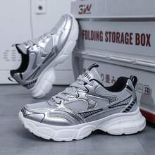 WANWEISI Men's Fashion Sneakers - Casual Running Shoes, Thick Sole, Low-Top Lace-Up, Breathable Fabric, Suitable For All Seasons, Appropriate For Sports And Daily Activities, Knit Mesh Upper Outdoor Casual Shoes, Men's Road Running Shoes, Jogging Etc. Outdoor Casual Shoes - 銀色 - 查看 6