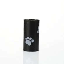 2pcs Pet Waste Bags On A Roll - Dog Poop Bags For Responsible Pet Owners