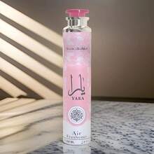 Yara Air Freshener 10.1 Ounce (300 Ml) Floral, Fruity And Woody Scent, Fragrance, Perfume, Unisex, Spray, Long Lasting, Parfum, Notes, Signature, Luxury, Gift, Collection, Classic, Set, Original, Eau De Parfum - 粉色 - 查看 3