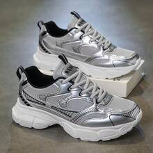 WANWEISI Men's Fashion Sneakers - Casual Running Shoes, Thick Sole, Low-Top Lace-Up, Breathable Fabric, Suitable For All Seasons, Appropriate For Sports And Daily Activities, Knit Mesh Upper Outdoor Casual Shoes, Men's Road Running Shoes, Jogging Etc. Outdoor Casual Shoes - 銀色 - 查看 5