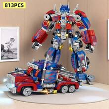可变形机器人汽车二合一模型积木玩具，适合独立日/圣诞节/万圣节/感恩节/生日礼物