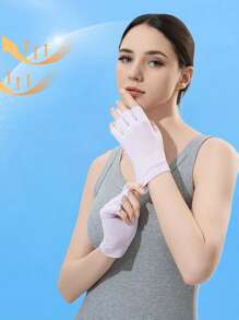 1pc UV Protection Half Finger Gloves, Solid Color Nail Polish Elastic Quick-Dry Sun-Shielding Gloves For Outdoor Sports In Summer