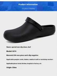 Unisex Anti-Slip, Waterproof, Oil-Proof Work Shoes Made Of One-Piece EVA Material, Durable & Comfortable. Simple Design, Closed Toe For Enhanced Safety. Flat Heel, Versatile For Chefs, Suitable For Kitchen, Catering, Hotel, Food Factory And More. High-Quality EVA Material, An Ideal Companion For Your Work.