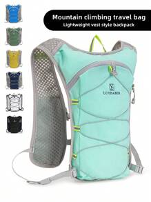 ceionkeust Unisex Lightweight Backpack, Large Capacity Outdoor Cycling Fitness Multifunctional Sports Hiking Backpack, Wearable Vest Style, Suitable For Travel, Commute, Students
