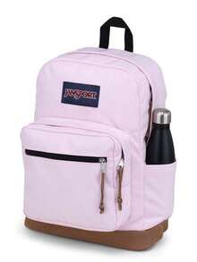 JanSport Right Pack 背包 冰粉色 - Pink Ice - 查看 2