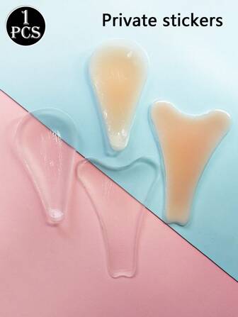 加大码水滴形轻薄私处遮瑕隐形硅胶防闪贴夏季透明防裆提拉