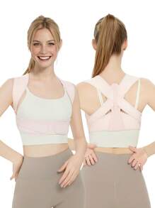 Elegant Sculpting Posture Shapewear, Delicate Compression For A Natural Slim Silhouette Gym Accessories