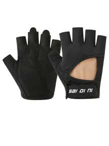 1 par Guantes deportivos de media-mano, apropiados para ciclismo, conducir motocicleta y esquiar, guantes negros