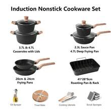 RIOVARM Induction Pots And Pans Set With Lids Nonstick Cookware Set With Granite Coating Pans With Wood Grain Handle Frying Pan Saucepan Casserole Omelete Pan - Black - View 2