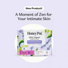 The Honey Pot Company 100% Organic Cotton Cover Calming Herbal Infusion Regular Pads - 20ct - 1 - 查看 4