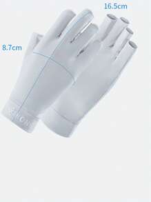 1pc UV Protection Half Finger Gloves, Solid Color Nail Polish Elastic Quick-Dry Sun-Shielding Gloves For Outdoor Sports In Summer