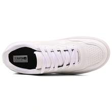 Men's Astra Casual Original Sneaker Street Skate Shoes R1455 - 白色 - 查看 4
