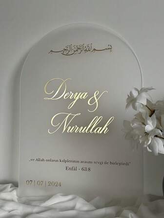 1pc 55*40cm/48*40cm/40*30cm Blank Acrylic DIY Signage Board, Wedding Welcome Sign, Minimalist Wedding Decor Suitable For Outdoor Lawn Wedding, Indoor Wedding Or Beach Wedding, Birthday Party And Other Theme Party Wayfinding