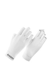 1pc UV Protection Half Finger Gloves, Solid Color Nail Polish Elastic Quick-Dry Sun-Shielding Gloves For Outdoor Sports In Summer