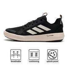 Adidas TERREX BOAT LACE CLIMACOOL戶外鞋緩震透氣男鞋越野登山鞋JI3499 - 黑色 - 查看 1