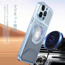 Stand Phone Case - Silver - View 5
