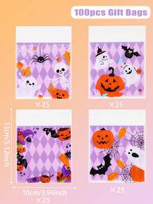 100 件卡通万圣节南瓜鬼蜘蛛蝙蝠自封礼品袋、饼干糖果袋、不给糖就捣蛋、派对礼品、各种图案的零食袋，适用于万圣节派对、万圣节装饰