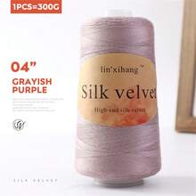 10,5 oz (300 g) #7 Fil à tricoter léger et respirant pour l'été, texture fine, professionnel pour les pulls faits main, manches courtes, qualité premium - 1 pièce - Voir 16