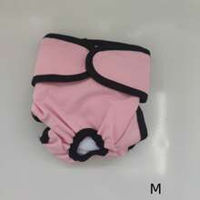 Shorts sanitarios para mascotas, adecuados para perros y gatos, para prevenir interrupciones