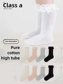 1 双婴儿蕾丝网眼及膝袜，舒适透气，婴儿正装袜，婴儿袜子，女童袜子长袜