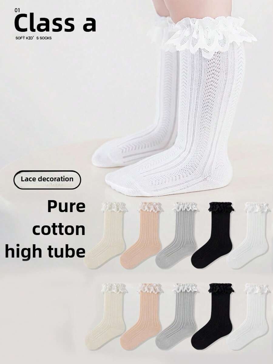 1 双婴儿蕾丝网眼及膝袜，舒适透气，婴儿正装袜，婴儿袜子，女童袜子长袜