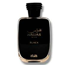 Rasasi Hawas Black Eau De Parfum Spray For Men 3.4 Oz - 黑色 - 查看 2