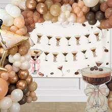 Concentrated Coffee Martini Wreath Banner, Suitable For Slightly Larger Birthday Decorations, Concentrated Coffee Martini Themed Party Decorations - Multicolor - View 3