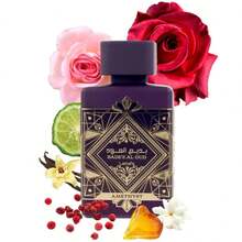 Lattafa Badee Al Oud Ametyst 100ml Eau De Parfum For Women - Oriental Vanilla - View 2