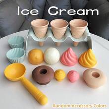 冰淇淋主题沙滩玩具 儿童STEM冰淇淋蛋筒模具 户外亲子互动玩具 沙滩挖坑套装 泳池派对礼品套装 ABS沙滩早教玩具 颜色随机