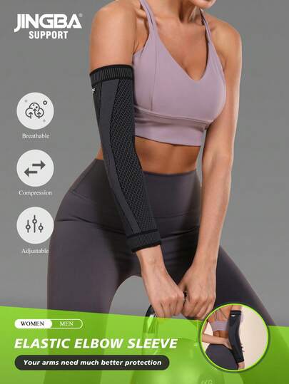 JINGBA SUPPORT 1 件弹性透气男女通用多色肘部支撑套 - 压缩支架，适用于运动和日常生活，适合男女健身配件