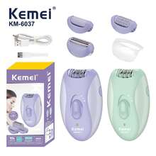 Kemei KM-6037 女士无痛面部脱毛器，包含 3 个附件，无线面部脱毛器带 LED 灯，可充电面部剃毛器，USB 充电 - 彩色 - 查看 3
