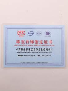 1 件 925 纯银苔藓玛瑙榄尖形平背软骨耳轮穿孔精美珠宝适合日常佩戴婚礼派对订婚周年纪念情人节 - 金色 - 查看 6