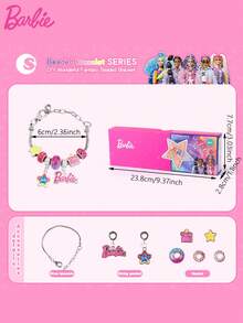 Barbie 2 件芭比官方授權 DIY 手鍊套裝鑽石串珠手工串珠配件甜美可愛風格精美禮物聖誕生日禮物