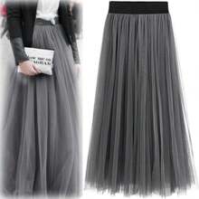 Black/White High Waist Tulle Skirt - 90cm Layered Net Underskirt With Lace Trim, Fluffy Tutu Skirt For Wedding Bridesmaid Cosplay Party Performance (L Size)