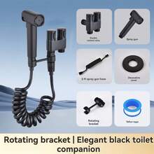 一套不锈钢手持式高压冲洗器，78英寸马桶软管，女性私处卫生清洁器，双模式壁挂式可调节浴室配件浴室工具