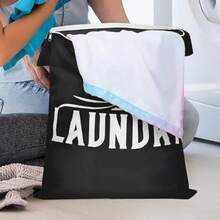 1PC大号旅行袋洗衣袋防水干湿袋出差脏衣袋脏衣服收纳袋