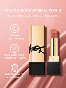 Yves Saint Laurent Yves Stallion Rouge Pur Couture唇膏 #NM NU MUSE - 0.04盎司/1.3克迷你装 - #NM Nu Muse - 查看 6