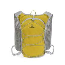 ceionkeust Unisex Lightweight Backpack, Large Capacity Outdoor Cycling Fitness Multifunctional Sports Hiking Backpack, Wearable Vest Style, Suitable For Travel, Commute, Students