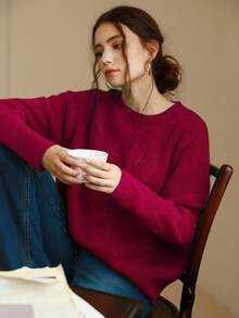 Knit Mix Fluffy Knit Drop Shoulder Jumper - Burgundy - View 5