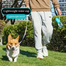 Leak-Proof Pet Water Bottle - Durable Plastic Pet Hydrator With Ergonomic Handle And Anti-Spill Design, Suitable For Outdoor Walking, Hiking, Travel - Available In Yellow, Blue, White, Pet Hydration Gear | Ergonomic Pet Bottle | Durable Plastic Bottle, Dog Water Dispenser
