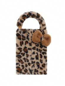 1 件豹纹汽车纸巾盒毛绒汽车座椅悬挂纸巾架，时尚纸巾分配器，适合汽车和家用