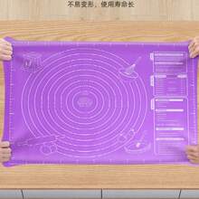 1 pièce Tapis de cuisson en silicone multicolore extra-large - Rouleau à pâtisserie antiadhésif avec marquages de mesure pour croûtes de tarte, pizza et biscuits, tapis de four et de plan de travail de cuisine