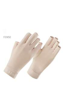 1pc UV Protection Half Finger Gloves, Solid Color Nail Polish Elastic Quick-Dry Sun-Shielding Gloves For Outdoor Sports In Summer