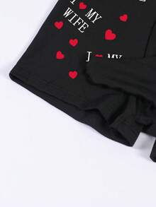 Men's Black Eye, Letter, Heart Print Elephant Pocket Stylish Underwear, Comfortable Breathable Stretchy Briefs - Black - View 5