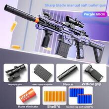 Soft Bullet Blaster Toy Gun, Enjoy The Fun Of Manual Operation, Suitable For Outdoor Parties, Birthday Gifts For Boys