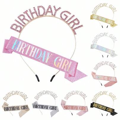 生日绶带、皇冠和水钻发箍套装 - 女士生日快乐配饰